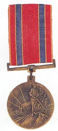 Latvian War of Independence 10 Year Anniversary Commemorative Medal