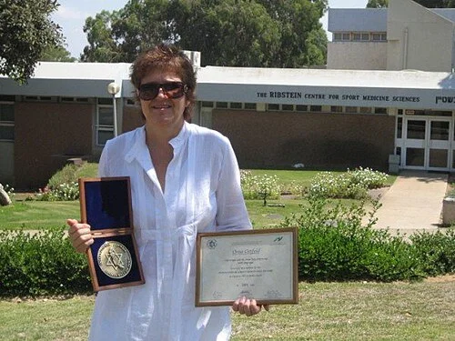 International Jewish Sports Hall of Fame