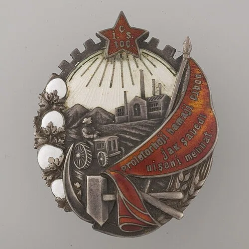 Order of the Red Banner of Labour of the Tajik SSR