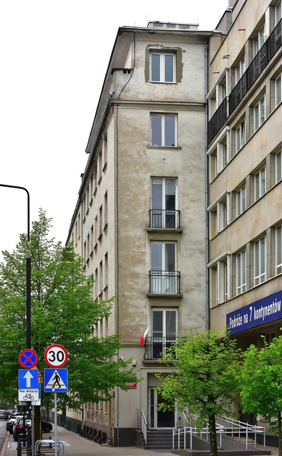 Institute of Psychology, Polish Academy of Sciences