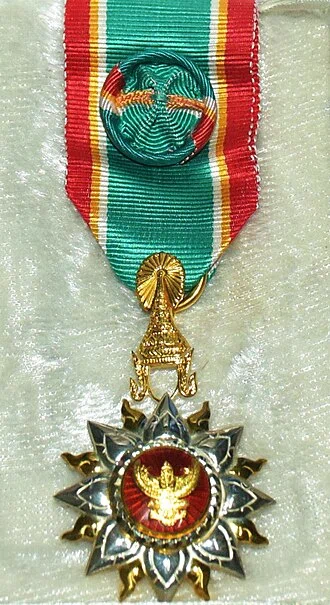 Companion of the Order of the Direkgunabhorn