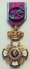 Officer of the Royal Order of the Lion