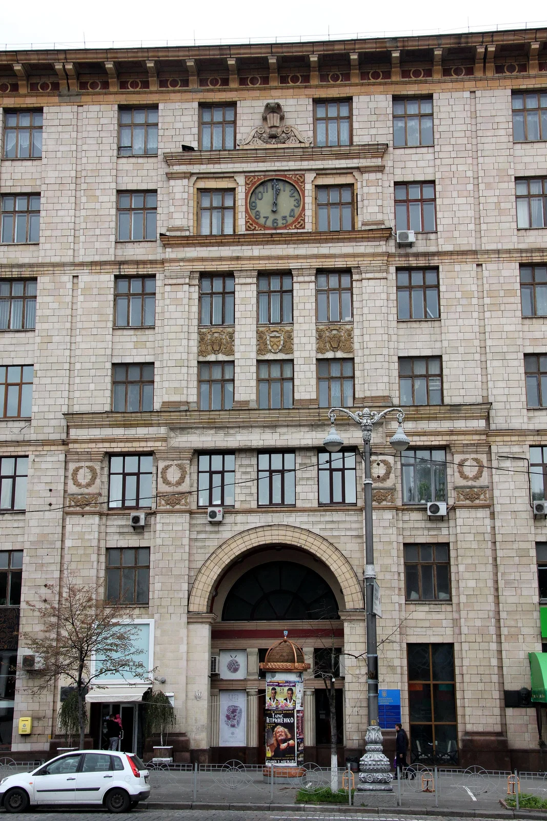 T.H. Shevchenko Institute of Literature of the National Academy of Sciences of Ukraine