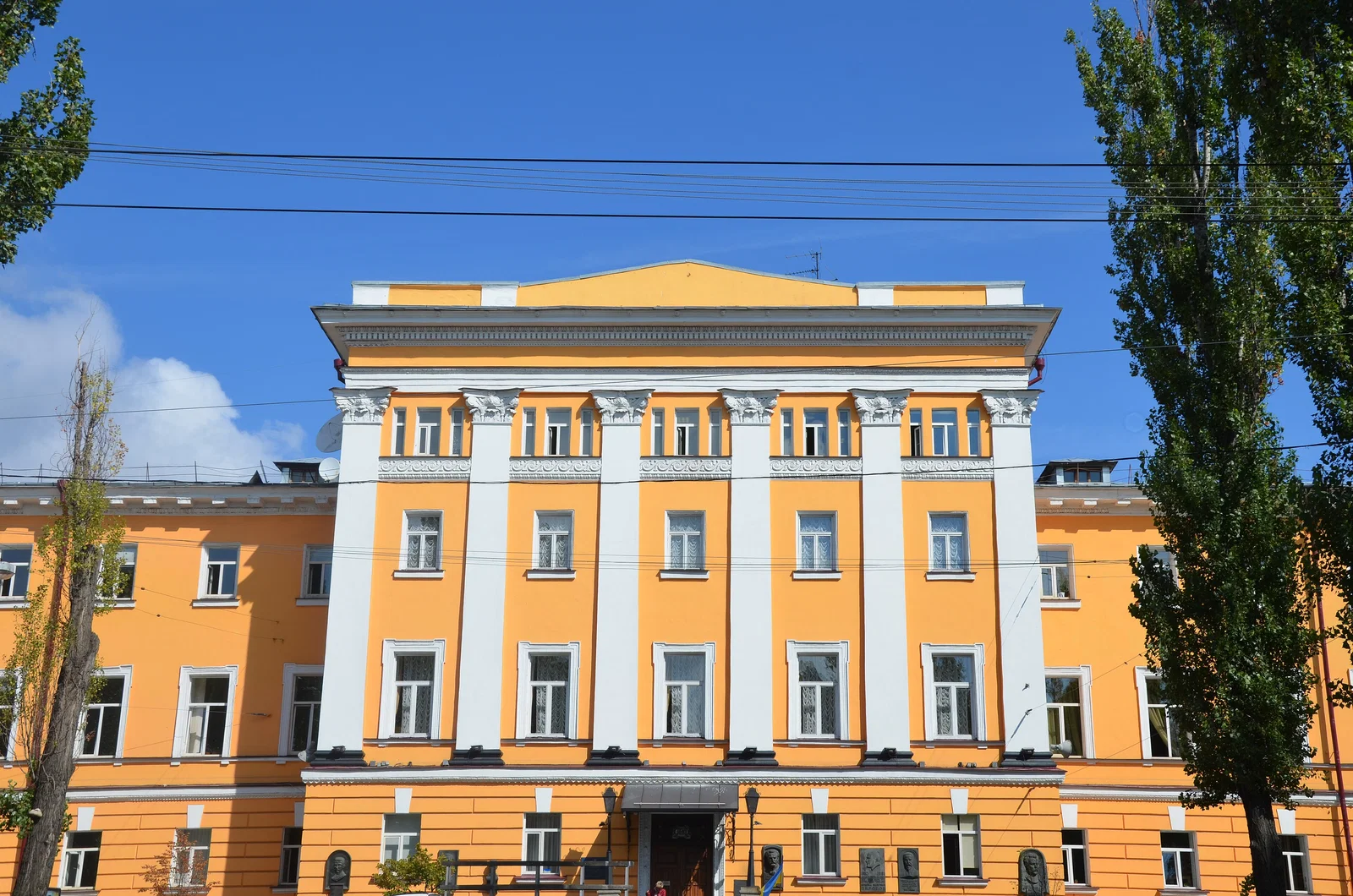 Institute of Philology Taras Shevchenko National University of Kyiv