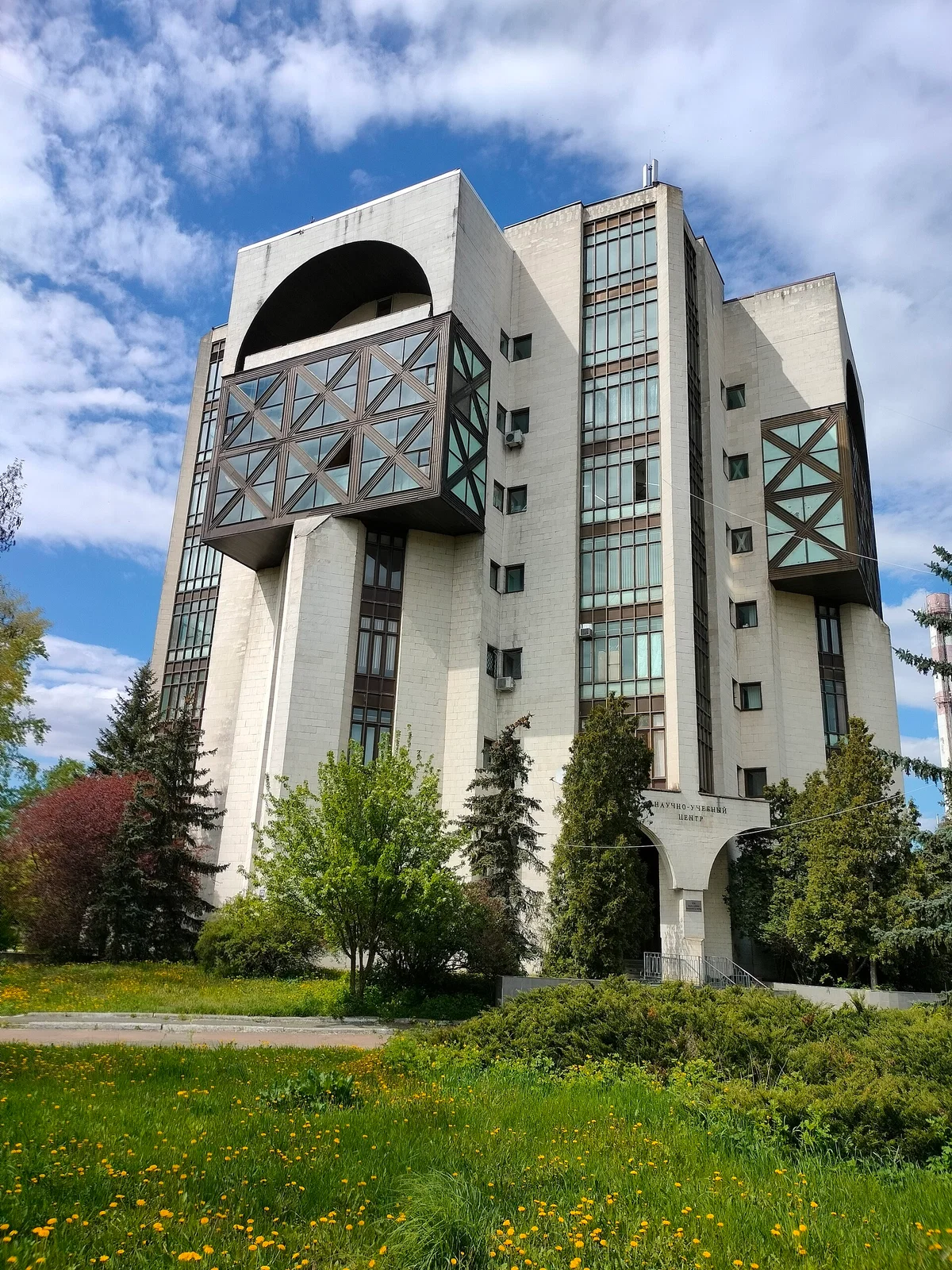Institute of Information Technologies and Systems of the National Academy of Sciences of Ukraine