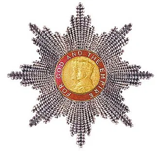Knight Grand Cross of the Order of the British Empire