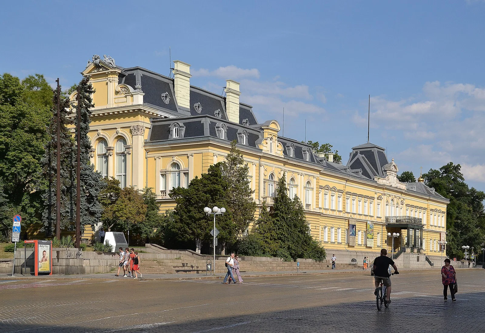 Ethnographic Institute and Museum