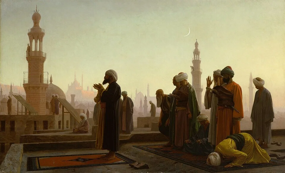 imam