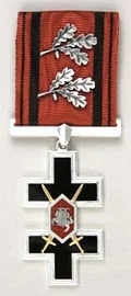 Officer of the Order of the Cross of Vytis