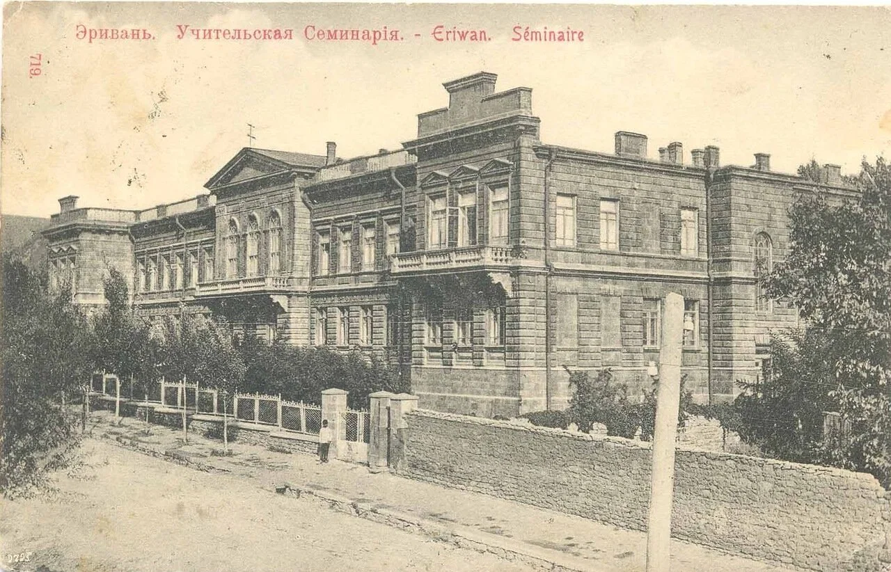 Erivan Teachers’ Seminary
