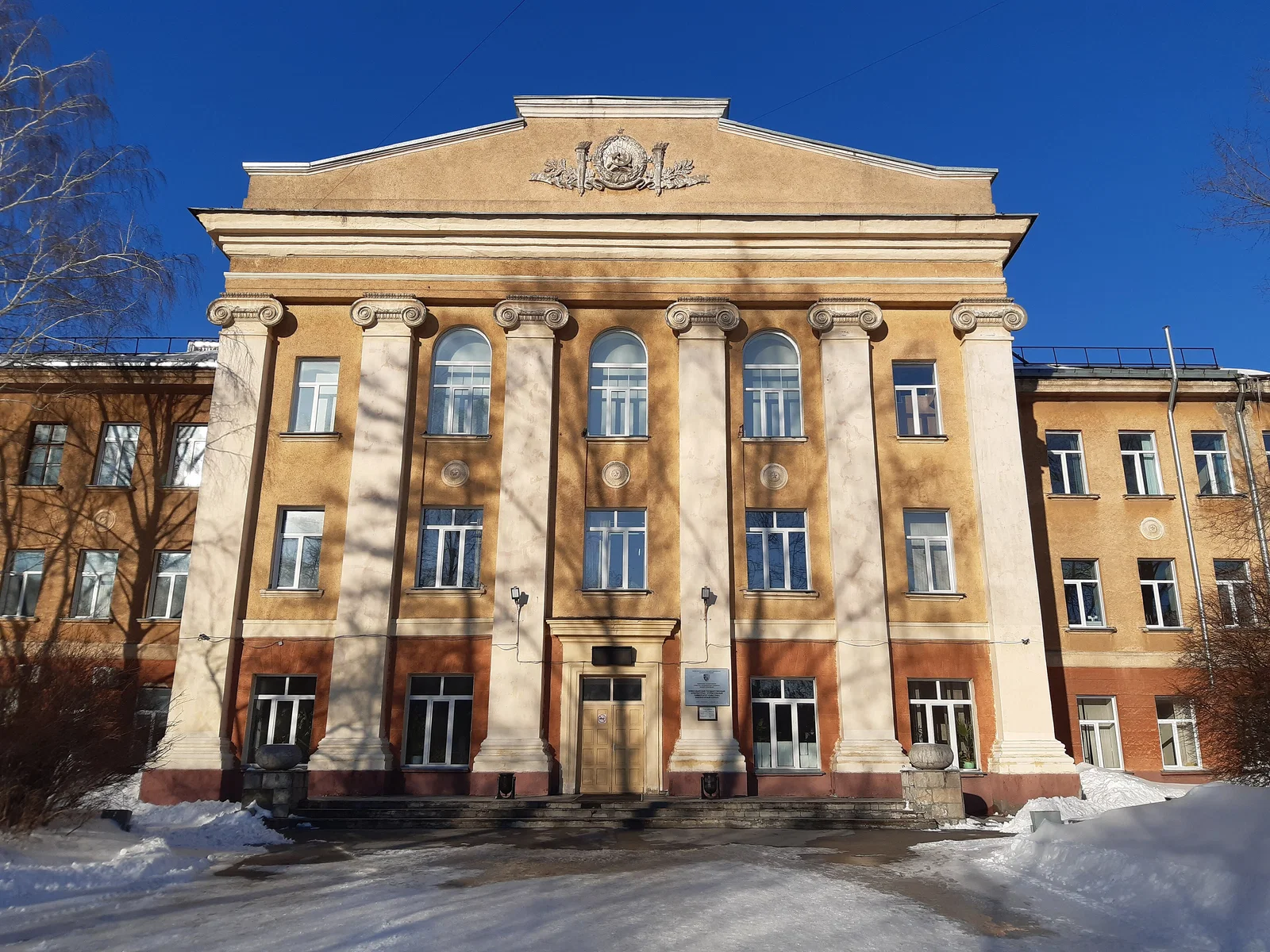 Staatliche Universität für Architektur und Bauwesen Nowosibirsk