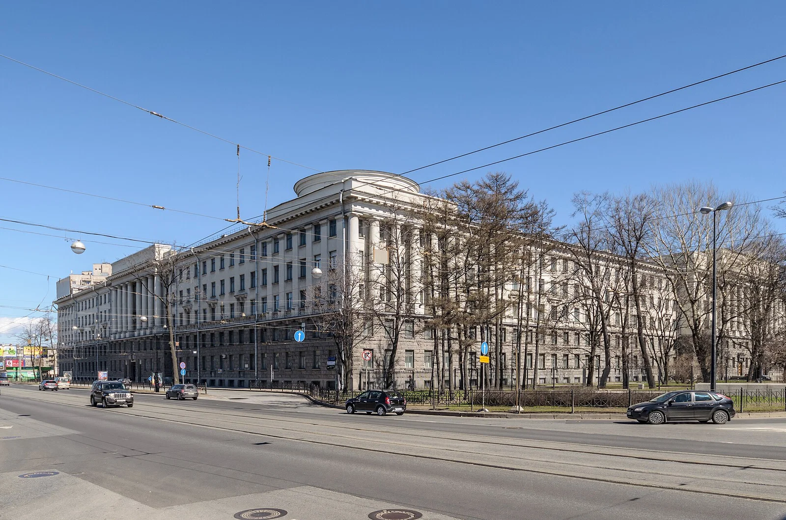 N.G. Kuznetsov Naval Academy