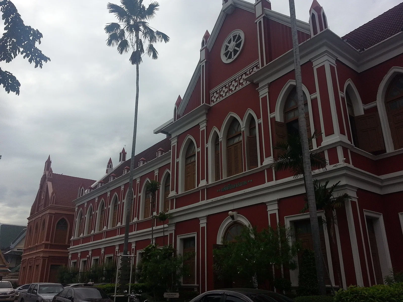 Debsirin school