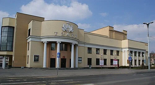 Academic Drama Theatre Brest