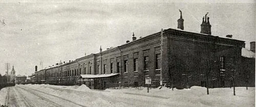 Kaiserliche Porzellanmanufaktur St. Petersburg