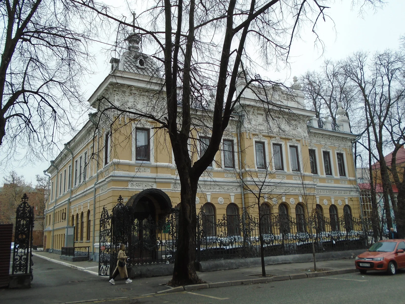 Union of Writers of the Republic of Tatarstan