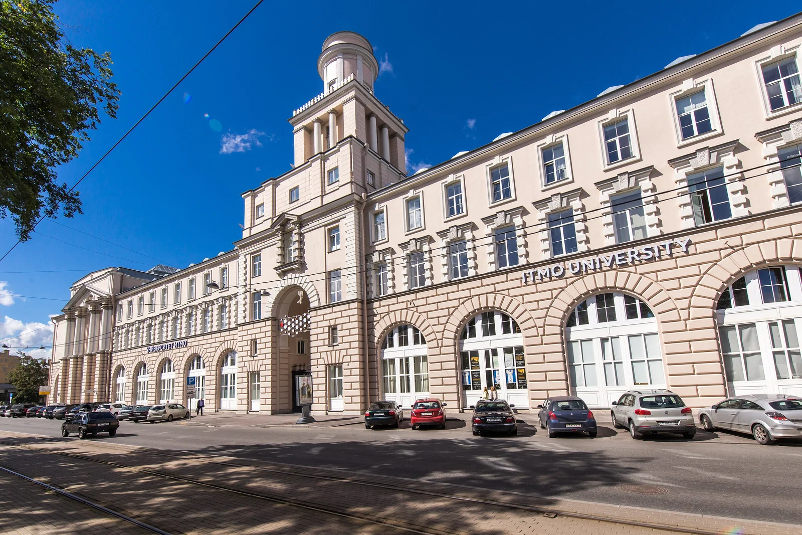 Staatliche Universität für Informationstechnologien, Mechanik und Optik Sankt Petersburg