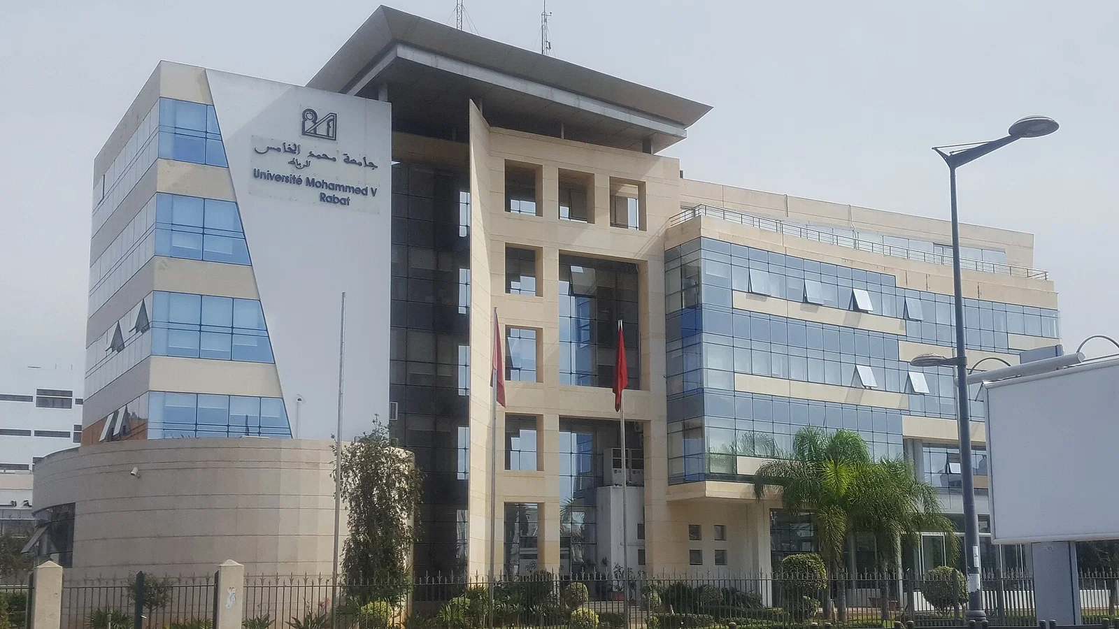 Mohammed-V.-Universität