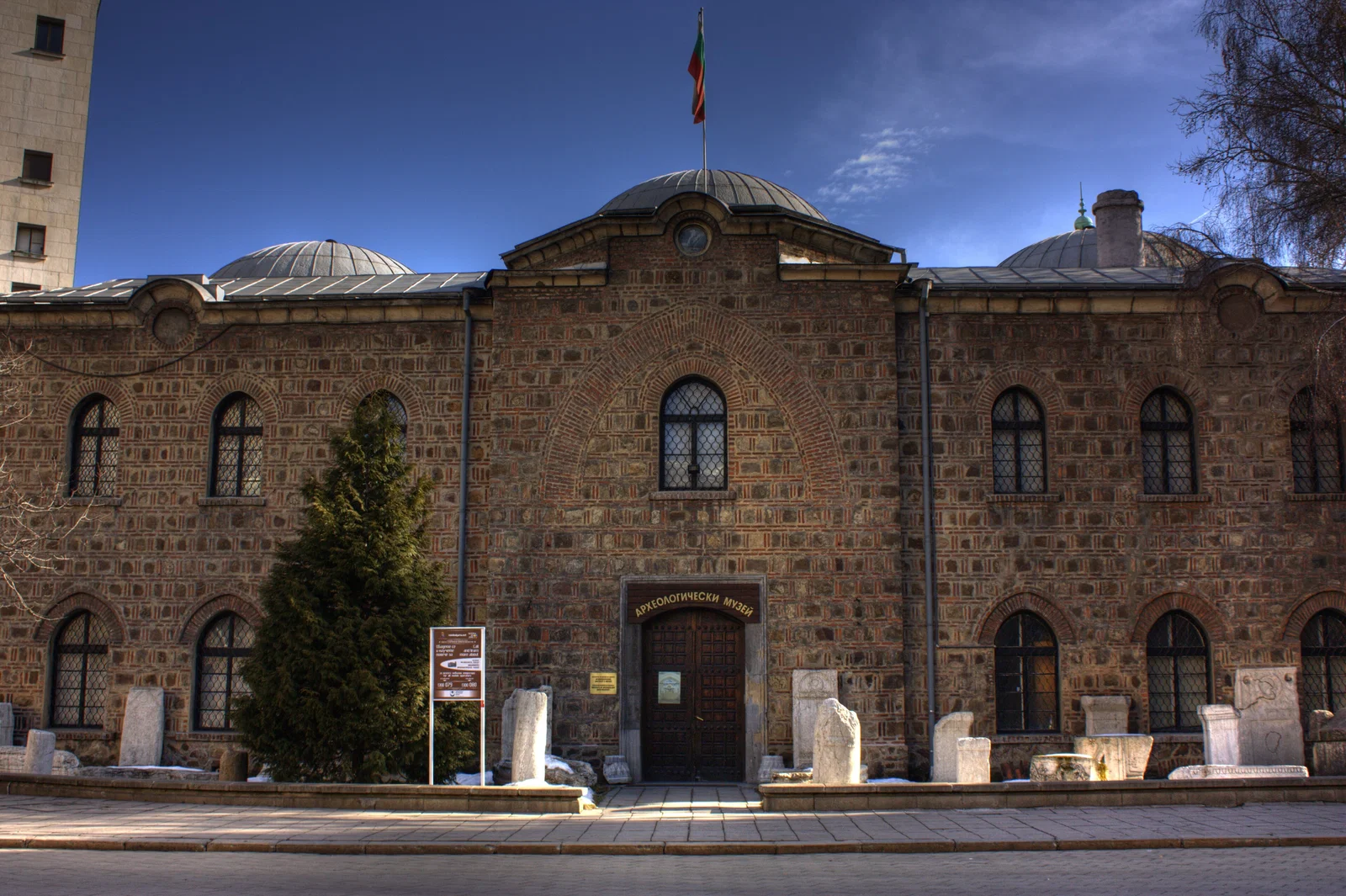 Nationales Archäologisches Museum