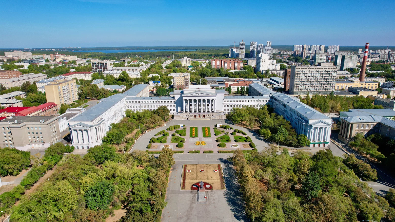 Uralische Föderale Universität