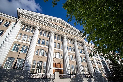 Staatliche Universität Tula