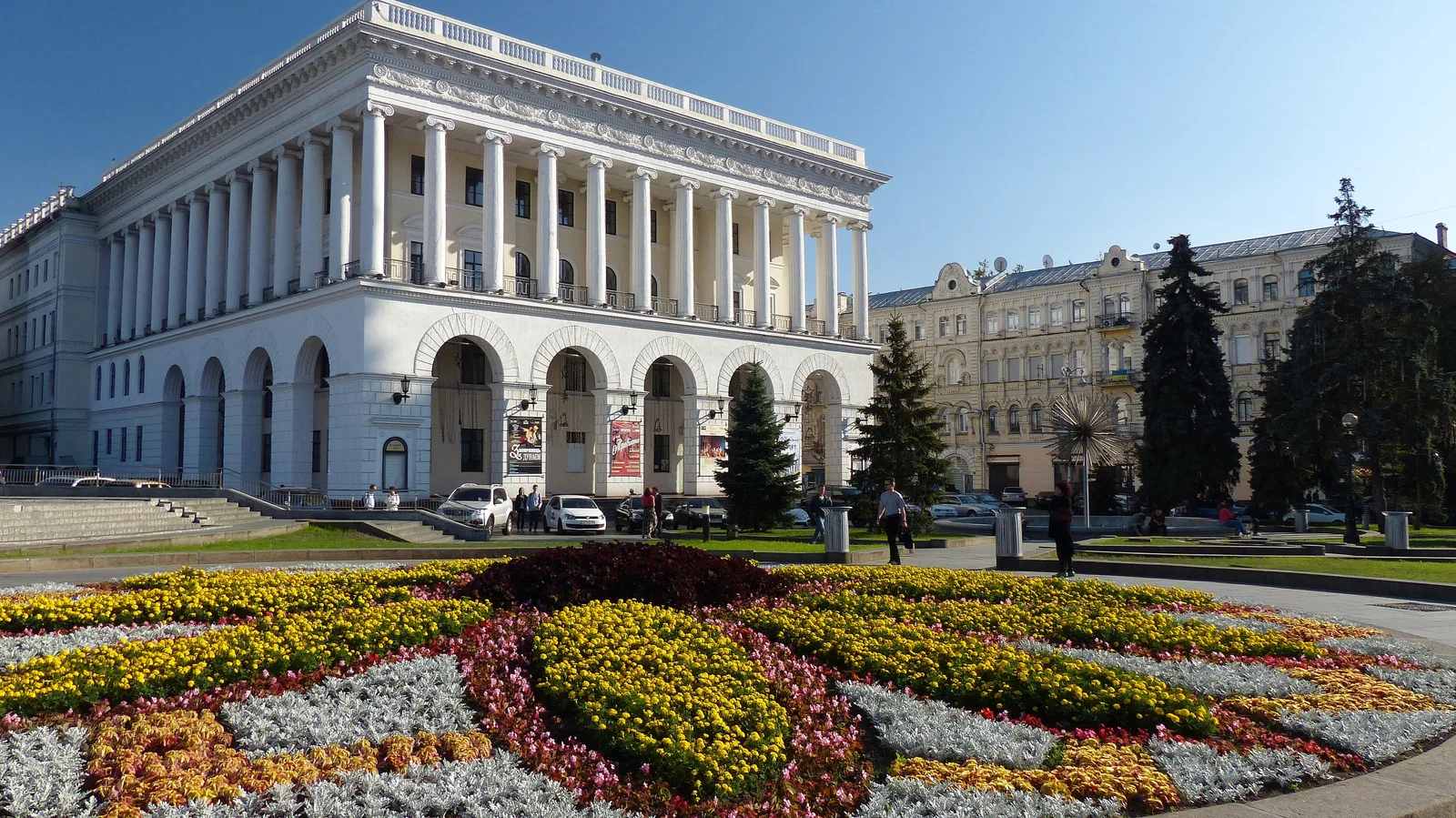 Ukrainian National Academy of Music