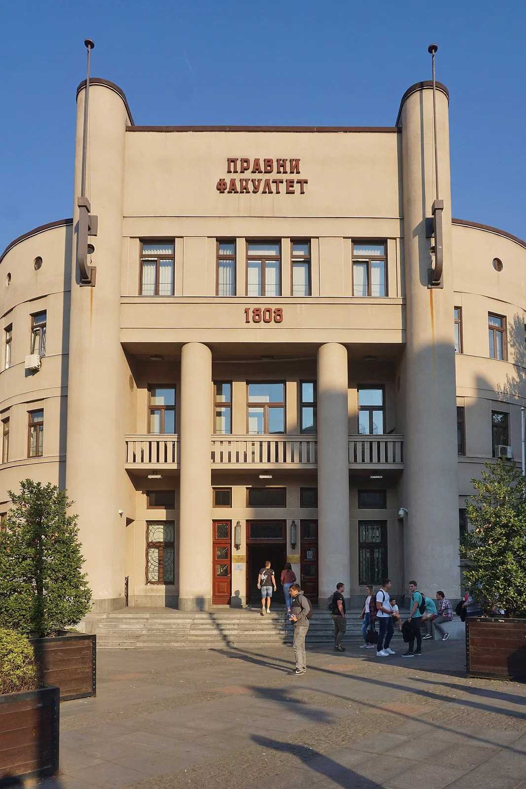 Rechtswissenschaftliche Fakultät der Universität Belgrad