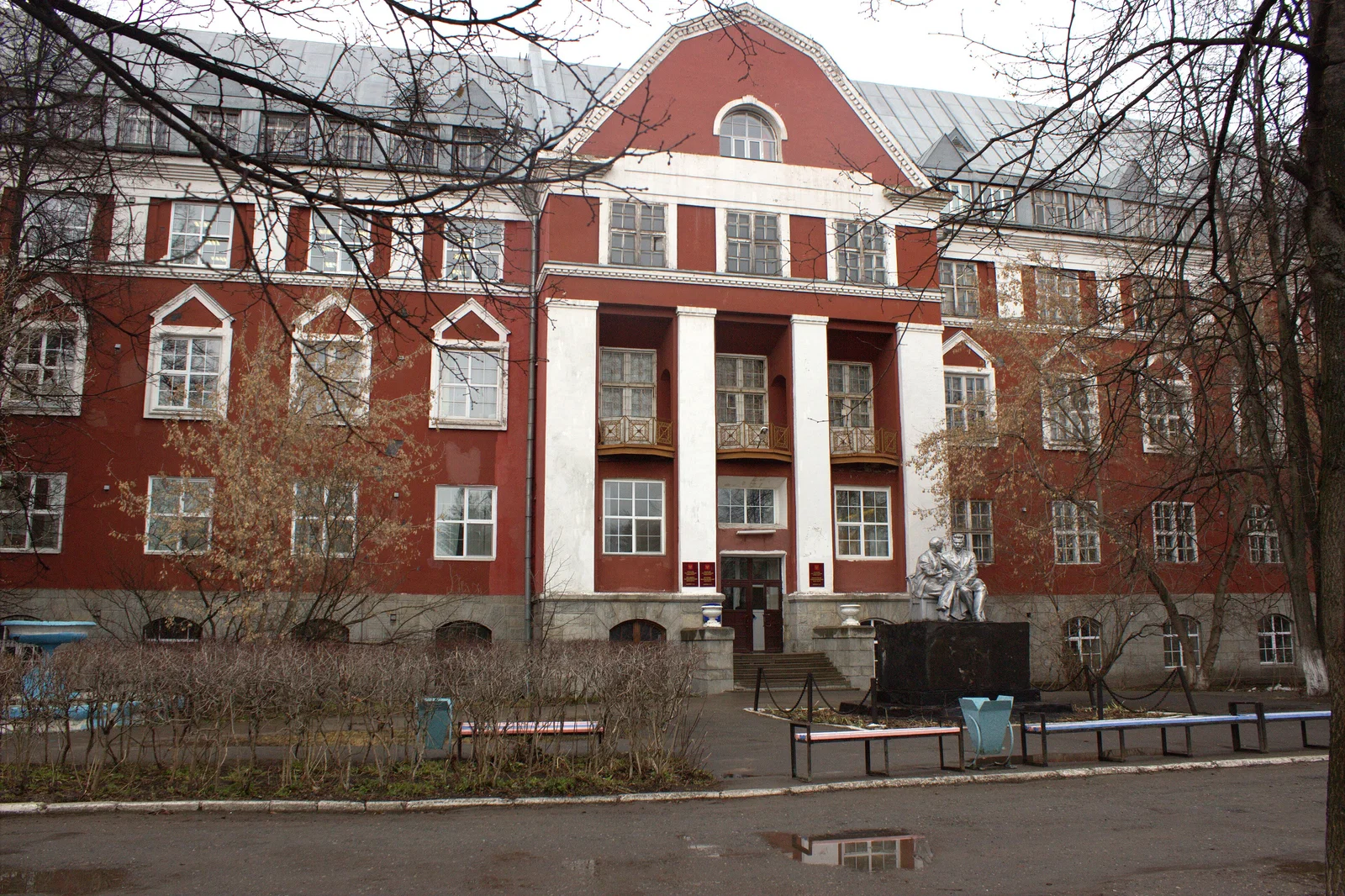 Faculty of Mechanics and Mathematics of Perm State National Research University
