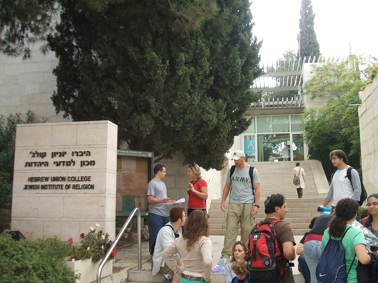 Hebrew Union College – Jewish Institute of Religion – Cincinnati