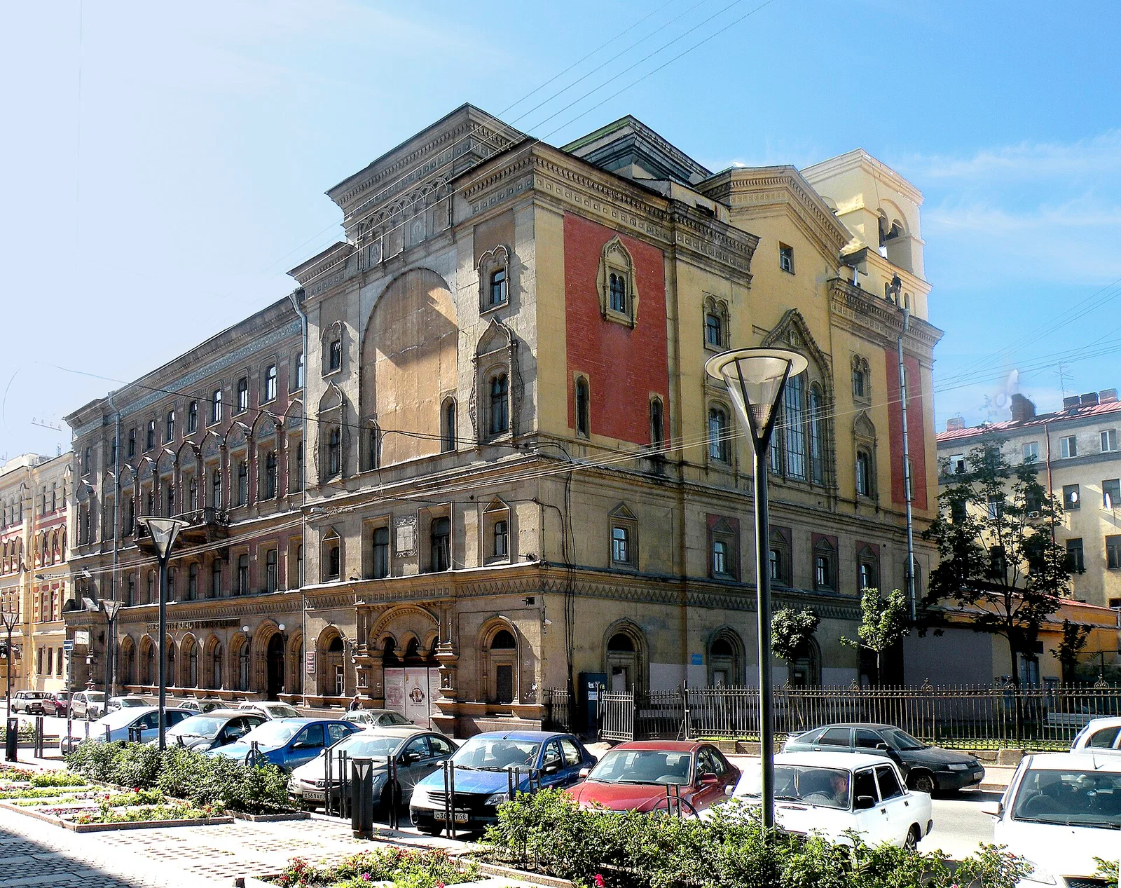 Saint Petersburg State University of Cinema and Television