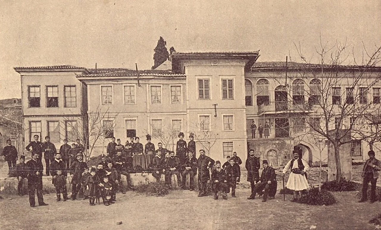 Bulgarian Men's High School of Thessaloniki