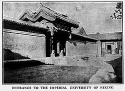 Imperial University of Peking
