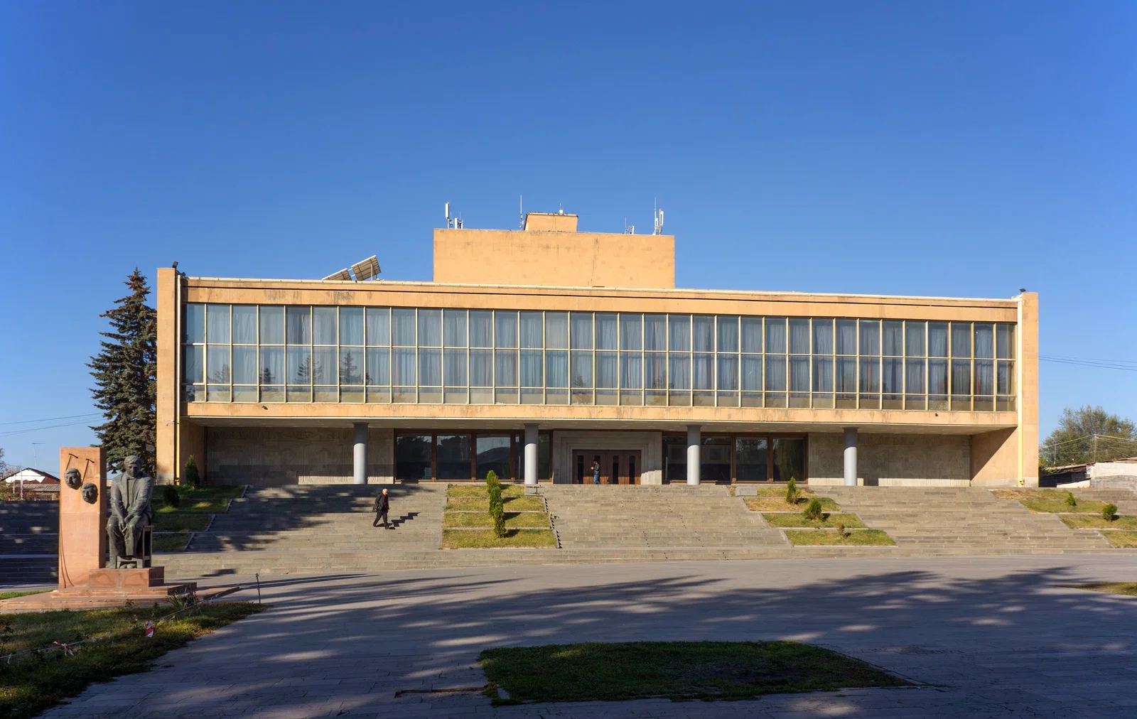 Gyumri State Drama Theater named after Vardan Ajemyan