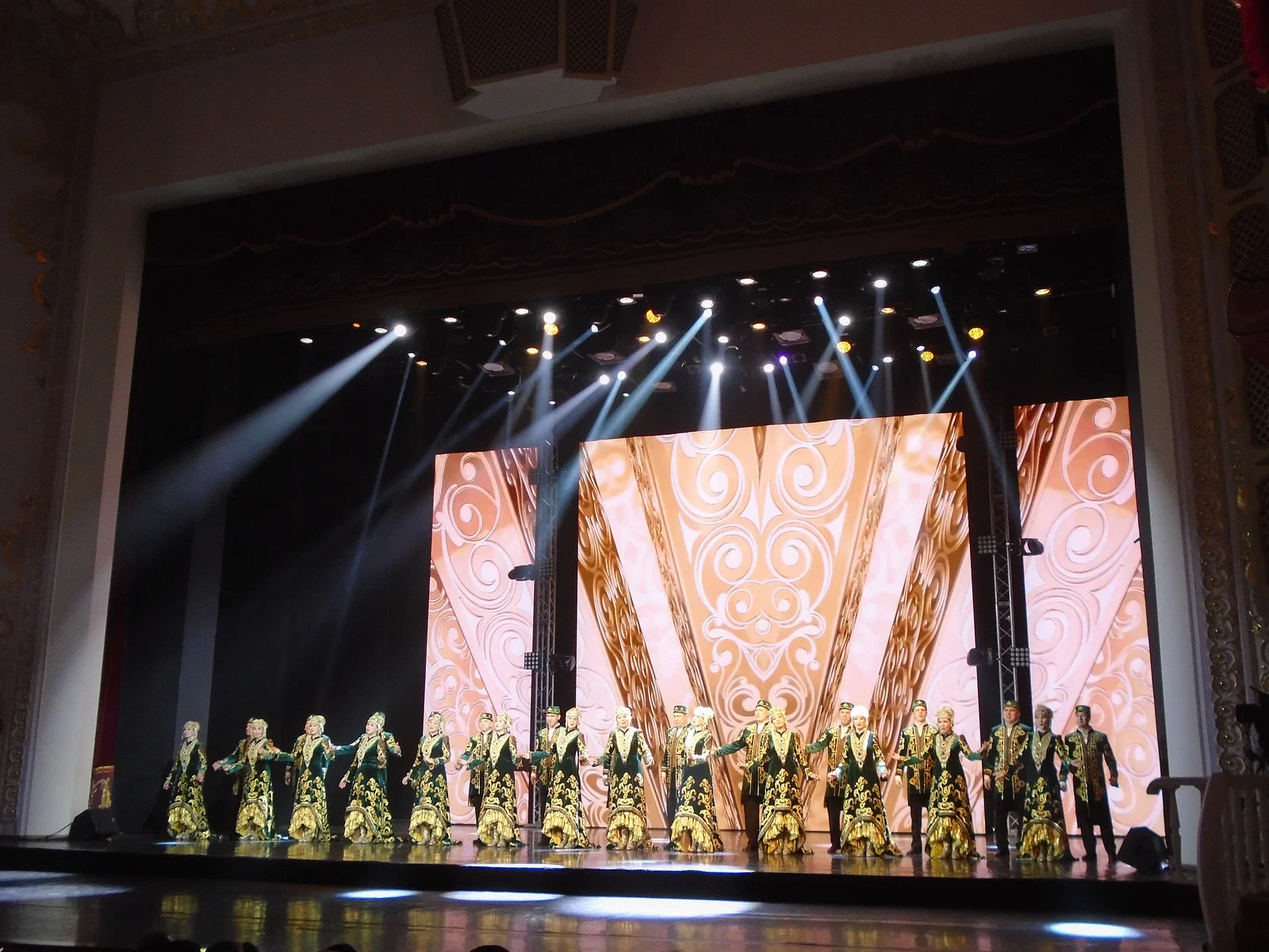 The State Song and Dance Ensemble of the Republic of Tatarstan