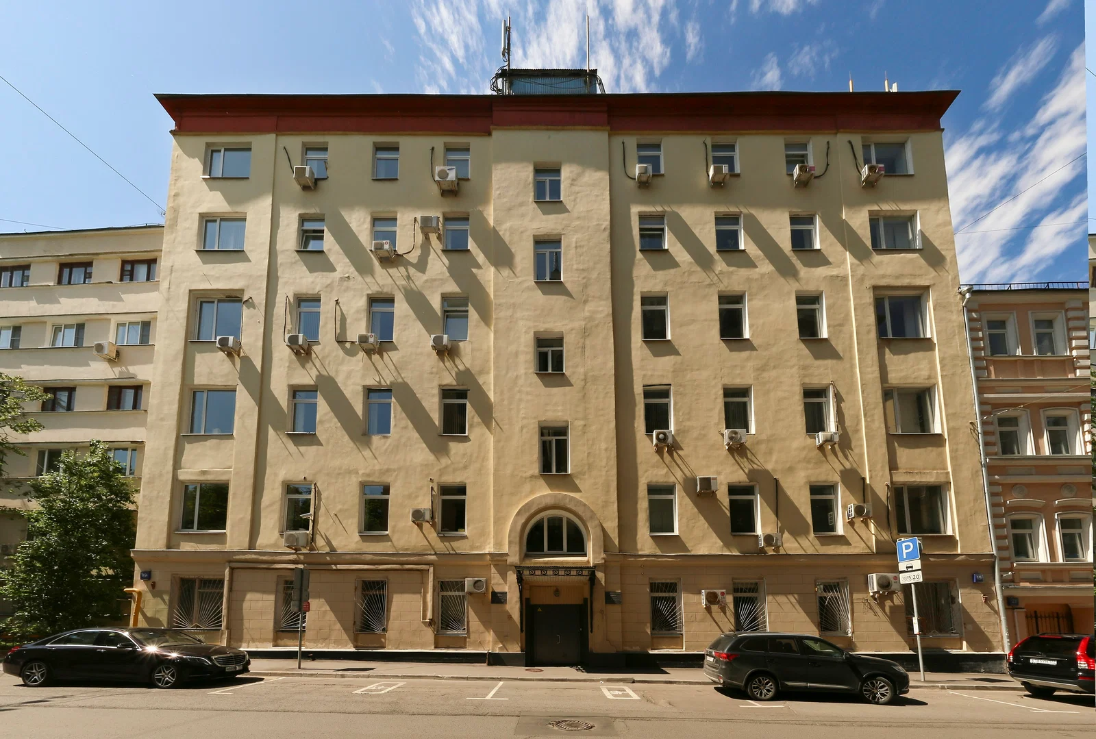 The Institute for Information Transmission Problems of Russian Academy of Sciences