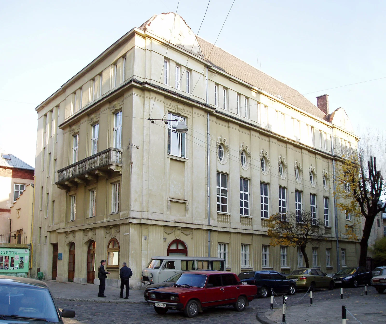 Lviv Music College named after S. Lyudkevich
