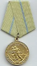 Medaille „Für die Verteidigung Odessas“