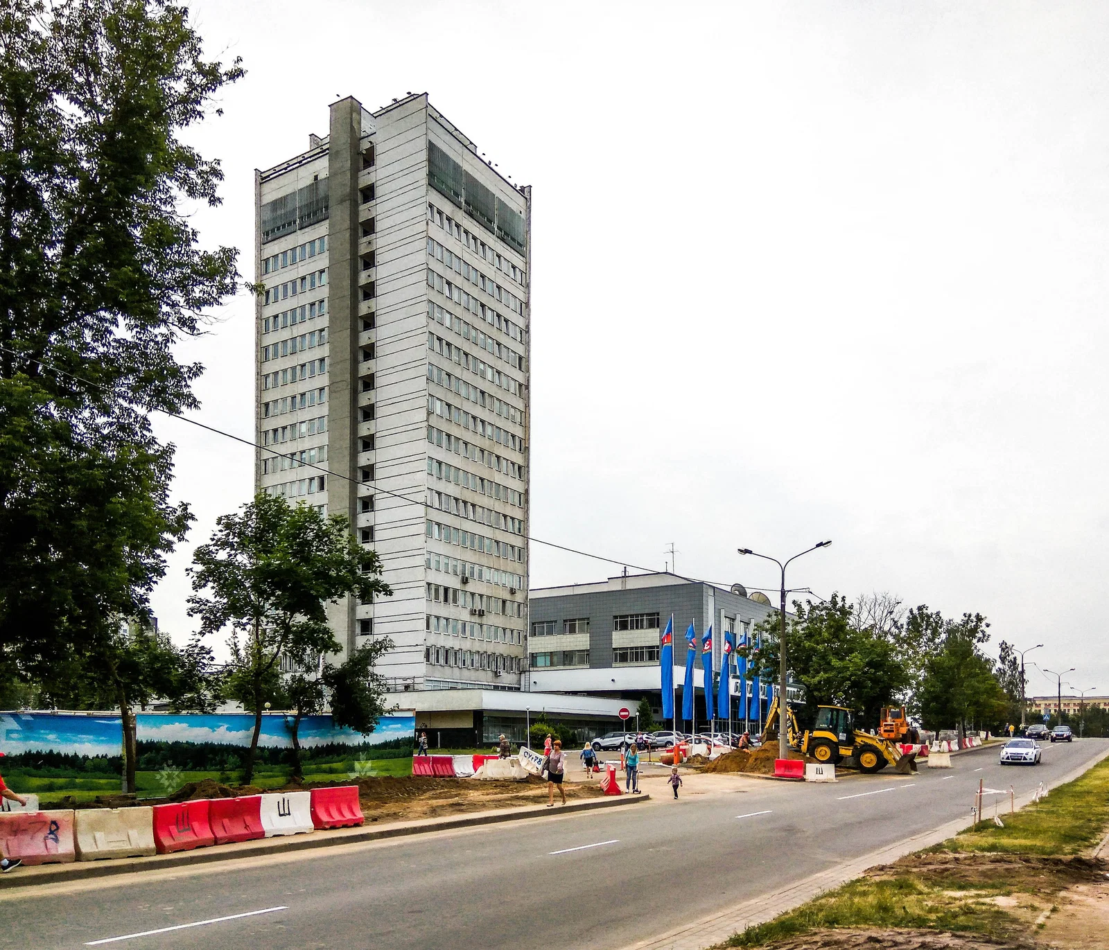 National State Television and Radio Company of the Republic of Belarus
