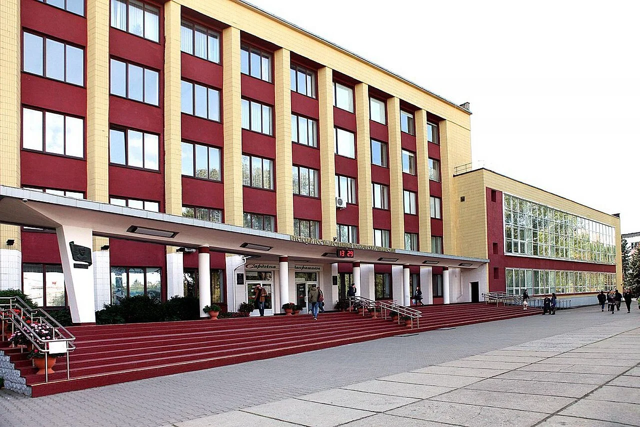 Staatliche Technische Universität Brest