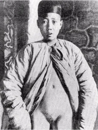 eunuch
