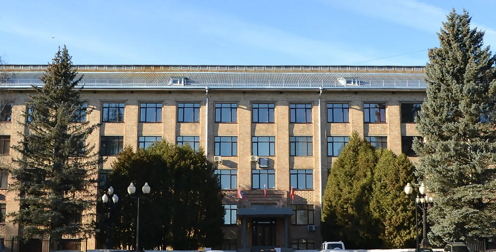 L.K. Ernst Federal Research Center for Animal Husbandry