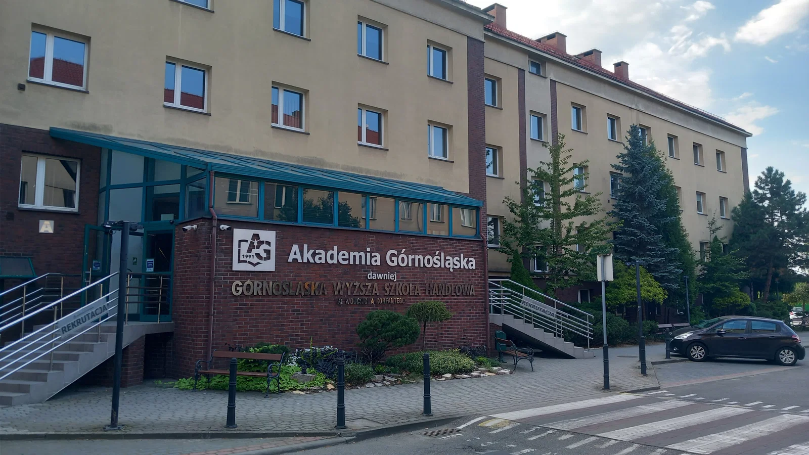 Górnośląska Wyższa Szkoła Handlowa im. Wojciecha Korfantego