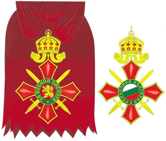 Militär-Verdienstorden (Bulgarien)