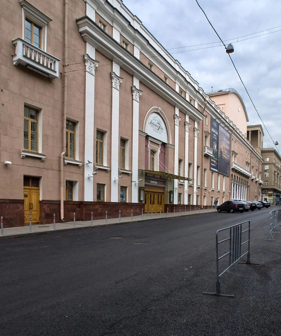 Stanislavski and Nemirovich-Danchenko Moscow Academic Music Theatre