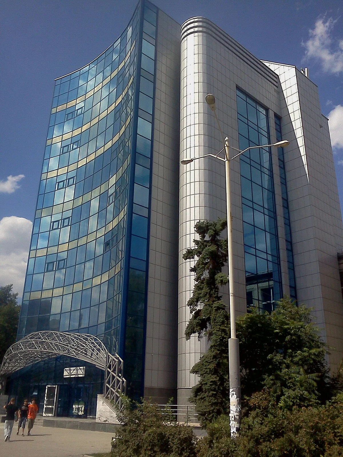 East Ukrainian Volodymyr Dahl National University