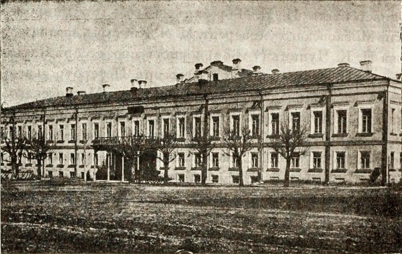 Alekseevskoye real college