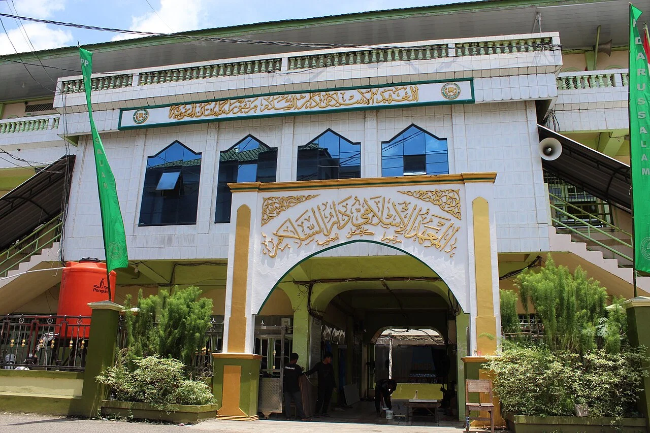 Darussalam Pesantren