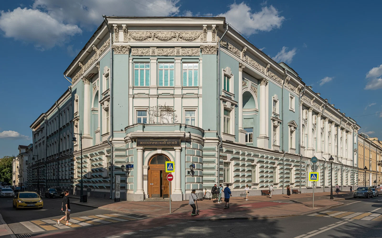 Zoologisches Museum der Staatlichen Universität Moskau