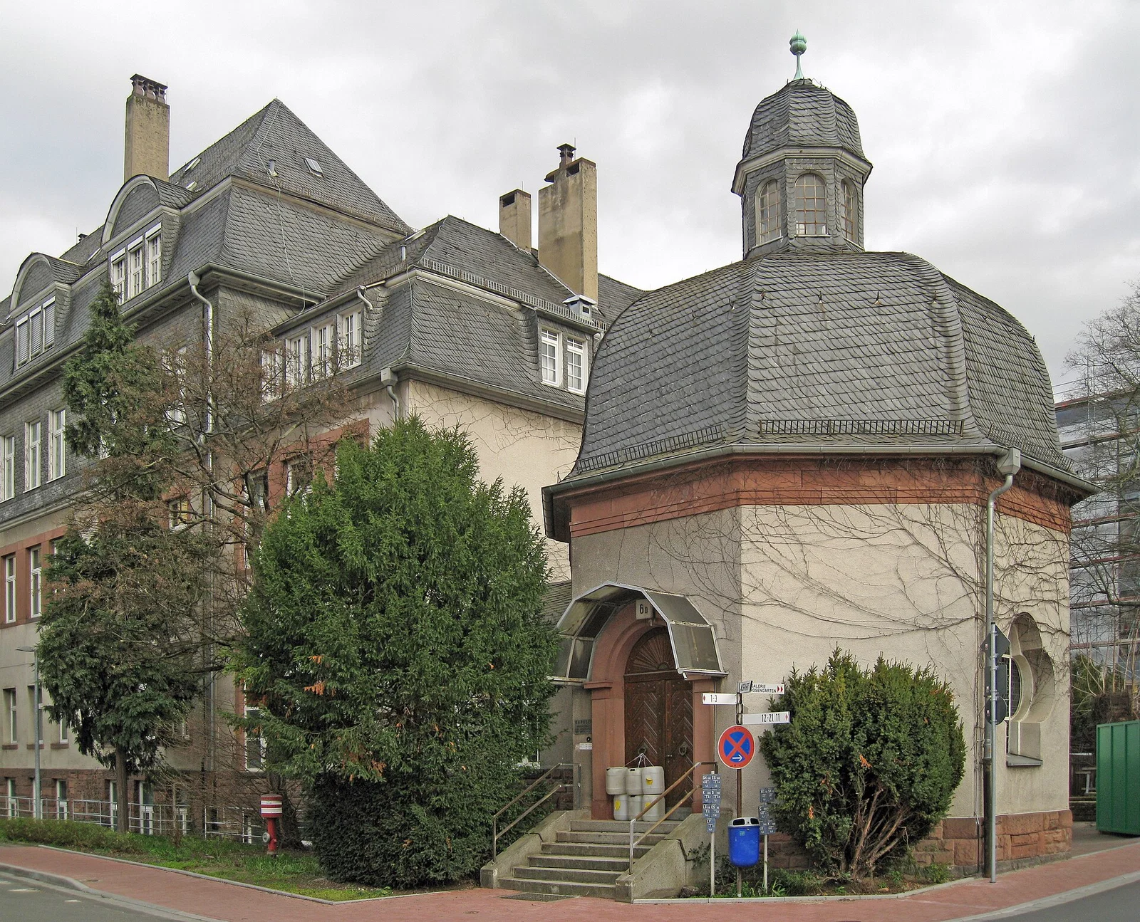 Senckenbergisches Institut für Pathologie