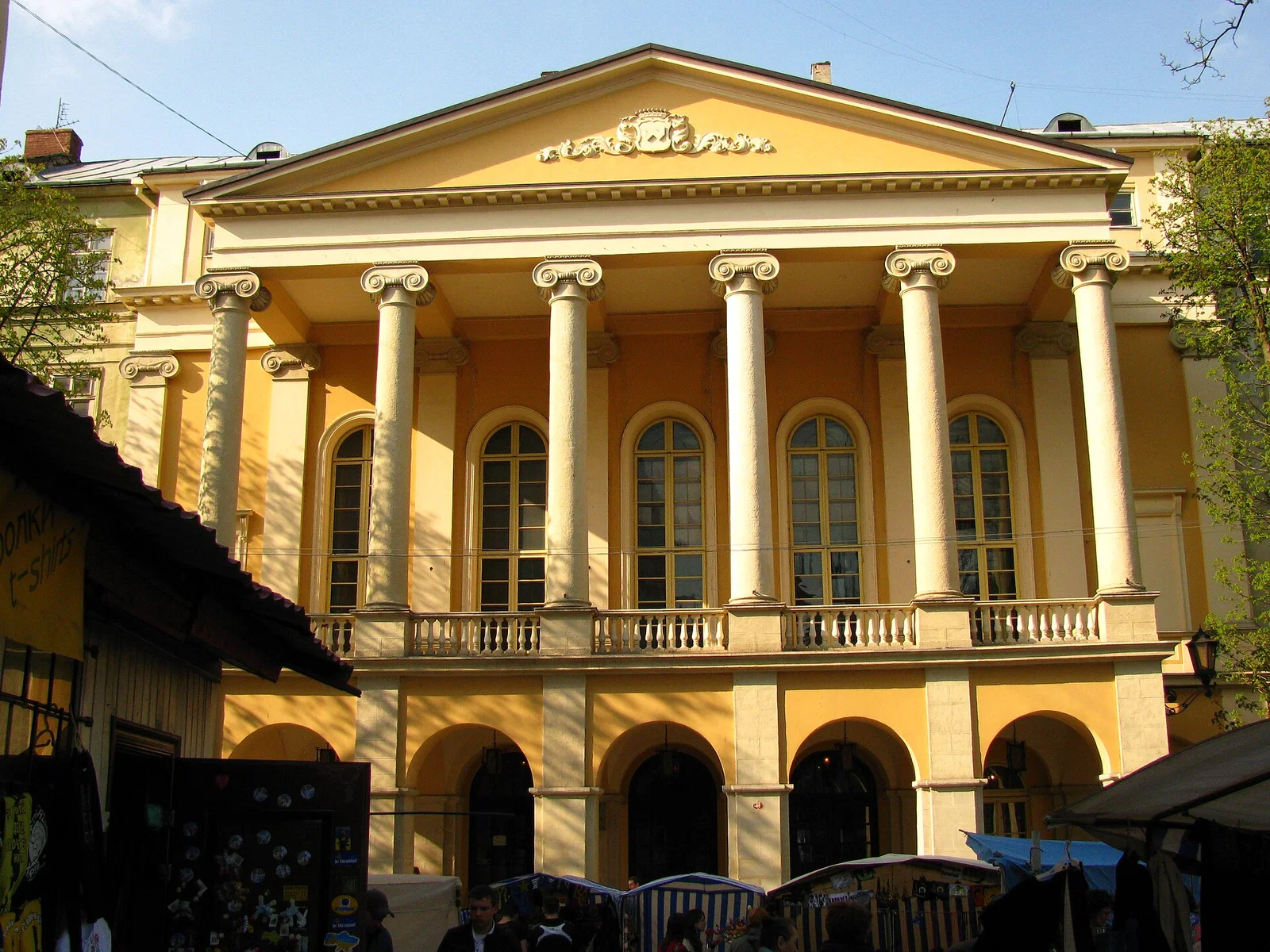 Nationales Akademisches Ukrainisches Dramatheater Maria Zankowetska